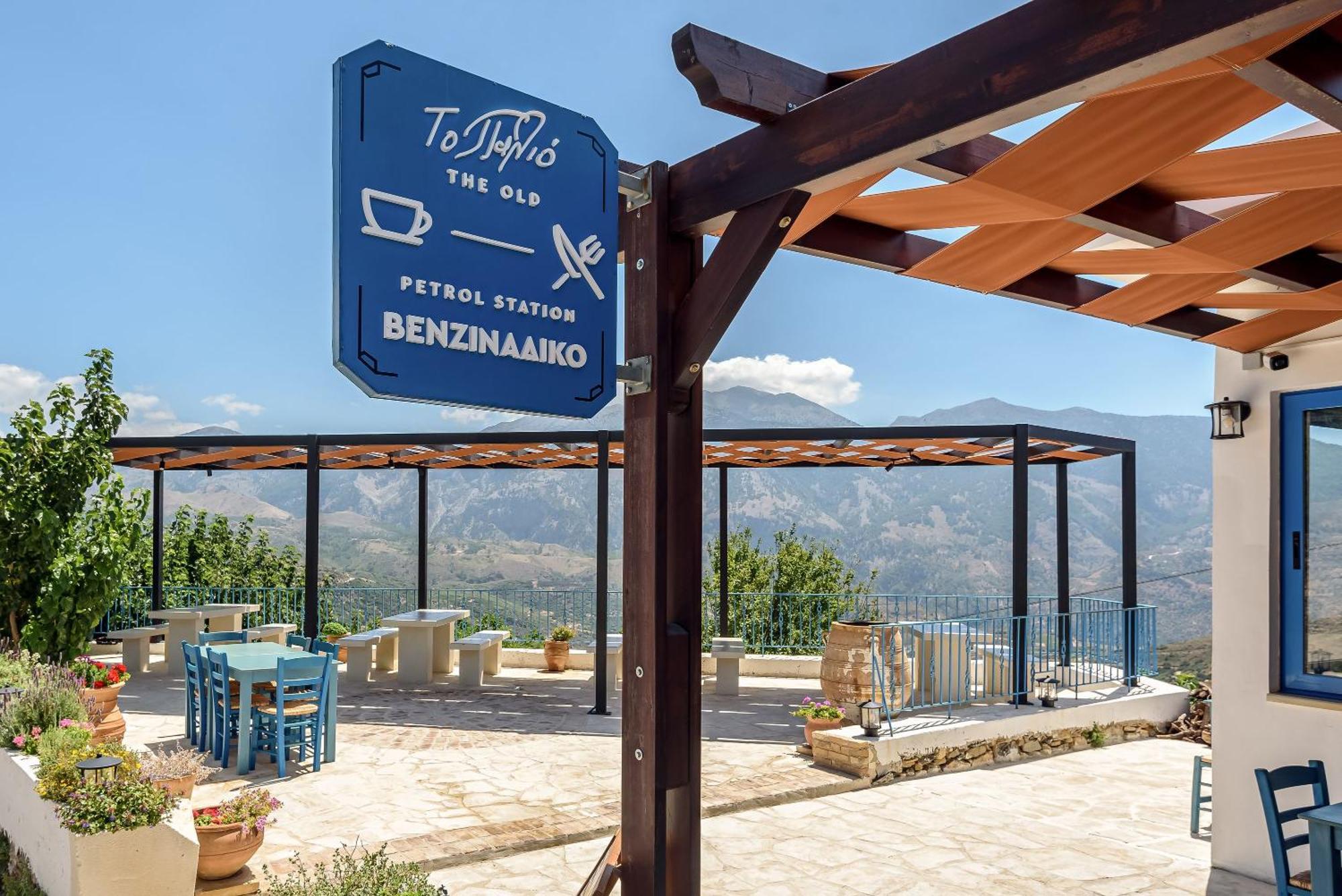 Minos Country Living Apartments Agriles Exterior foto